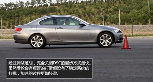 ������������ȫ��y(c��)ԇ���R330i Coupe