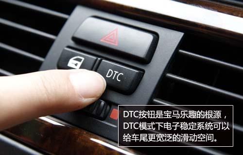 ������������ȫ��yԇ���R330i Coupe