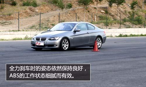 ������������ȫ��y(c��)ԇ���R330i Coupe