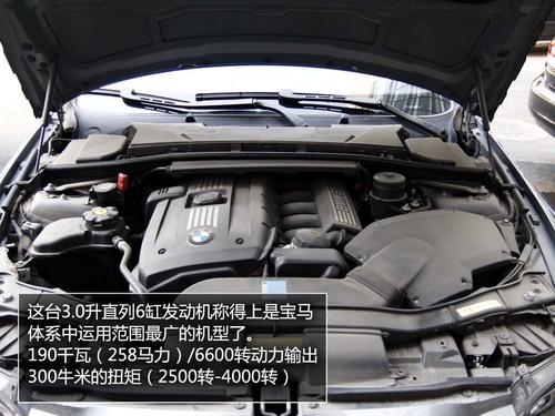 ������������ȫ��y(c��)ԇ���R330i Coupe