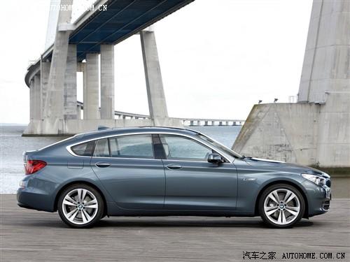 汽車之家 進口寶馬 進口寶馬5系 2010款 gt 基本型