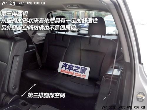 汽車之家 廣汽豐田 漢蘭達 2.7l 兩驅(qū)豪華導航版