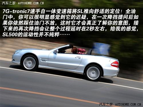 ��܇֮�� �M(j��n)�ڱ��Y ���Ysl��(j��) sl500