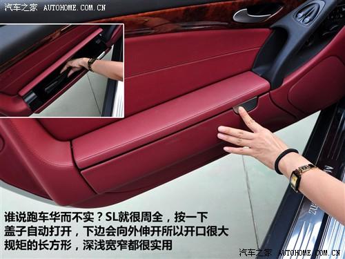 ��܇֮�� �M(j��n)�ڱ��Y ���Ysl��(j��) sl500