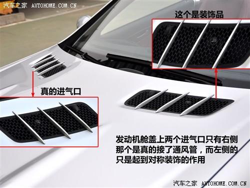 汽車之家 進(jìn)口奔馳 奔馳sl級(jí) sl500