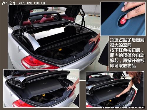 ��܇֮�� �M(j��n)�ڱ��Y ���Ysl��(j��) sl500