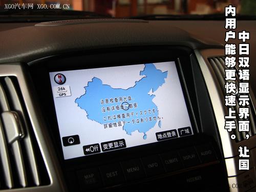 不再遙不可及 4款“可以買(mǎi)”的混合動(dòng)力車(chē)