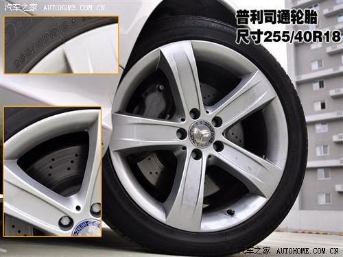 汽車之家 進(jìn)口奔馳 奔馳sl級(jí) sl500