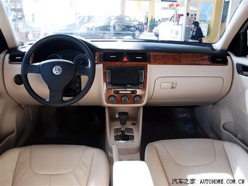 ��܇֮�� һ��-�� ���� 2.0l �ԄӺ��A��