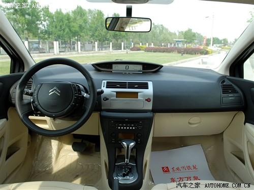 ��܇֮�� �|�Lѩ�F�� ���� ���� 2.0�Ԅ����m��