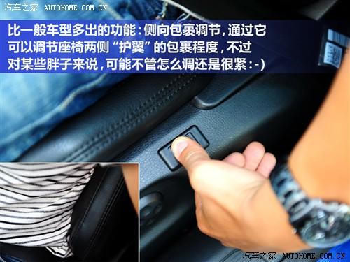 汽車之家 進(jìn)口大眾 passat r36 variant 3.6 i fsi