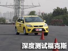 ���gƫС/���ܝM�� ����˹�Ɏ��w��c�u