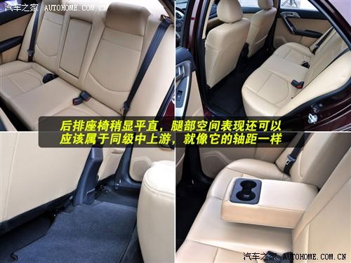 汽車之家 東風(fēng)悅達(dá)起亞 forte福瑞迪 09款 2.0 at top