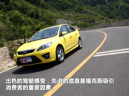 ���gƫС/���ܝM�� ����˹�Ɏ��w��c�u