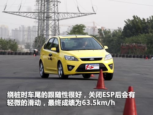 ���gƫС/���ܝM�� ����˹�Ɏ��w��c�u