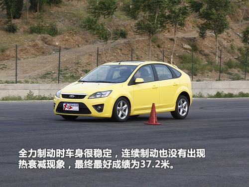 ���gƫС/���ܝM�� ����˹�Ɏ��w�(y��n)�c(di��n)�u(p��ng)