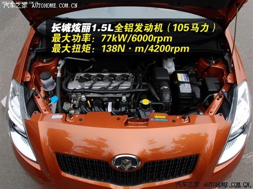 ��܇֮�� �L����܇ ���� 1.5l��Ӣ��