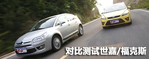 ���gƫС/���ܝM�� ����˹�Ɏ��w��c�u