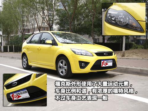 ���gƫС/���ܝM�� ����˹�Ɏ��w��c�u