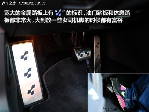 汽車之家 進口大眾 passat r36 variant 3.6 i fsi