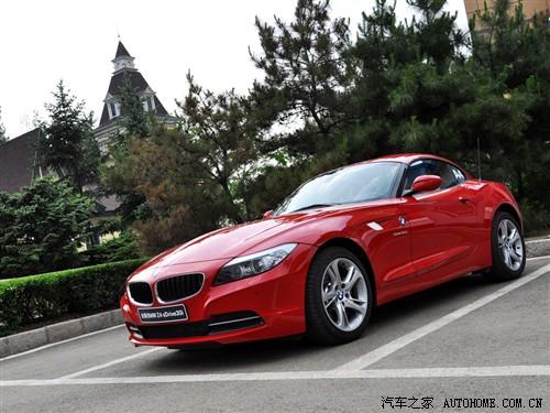 汽車之家 進口寶馬 寶馬z4 sdrive35i鋒尚型