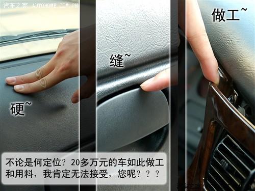 ��܇(ch��)֮�� �Ϻ�Ӣ�� �Ϻ�Ӣ��tx4 2.5t at��(bi��o)��