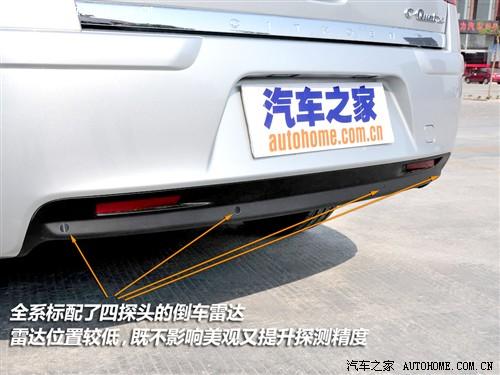 汽車之家 東風(fēng)雪鐵龍 世嘉 1.6手動(dòng)時(shí)尚型