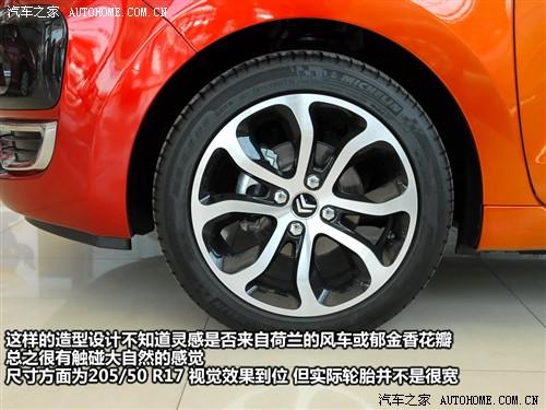 汽車之家 進(jìn)口雪鐵龍 雪鐵龍c3畢加索 09款 基本型