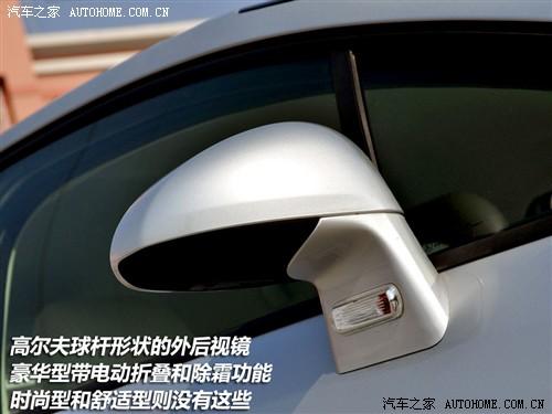 汽車之家 東風(fēng)雪鐵龍 世嘉 1.6手動(dòng)時(shí)尚型