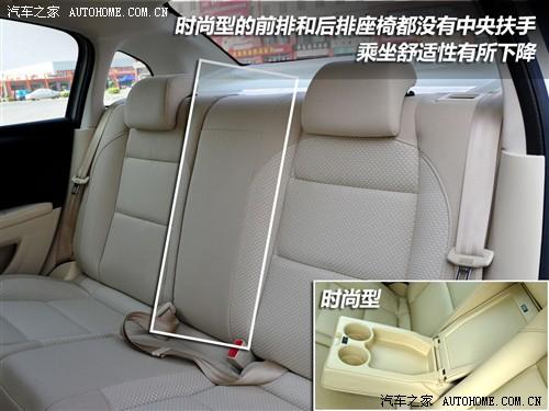 汽車之家 東風雪鐵龍 世嘉 1.6手動時尚型