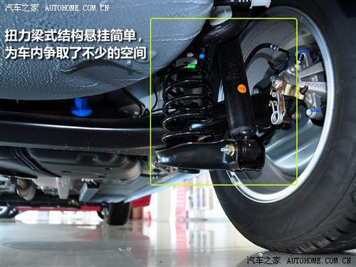 汽車之家 東風(fēng)標(biāo)致 標(biāo)致307 1.6 手動舒適版