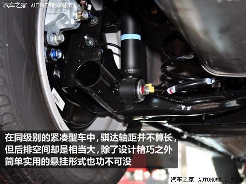 汽車之家 東風(fēng)日產(chǎn) 騏達(dá) 1.6 手動(dòng)時(shí)尚型