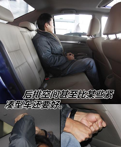 經(jīng)濟(jì)實(shí)用的購車選擇 5款節(jié)油小車推薦