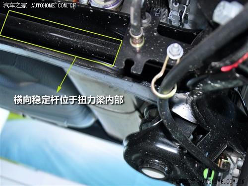 汽車之家 東風(fēng)標(biāo)致 標(biāo)致307 1.6 手動舒適版