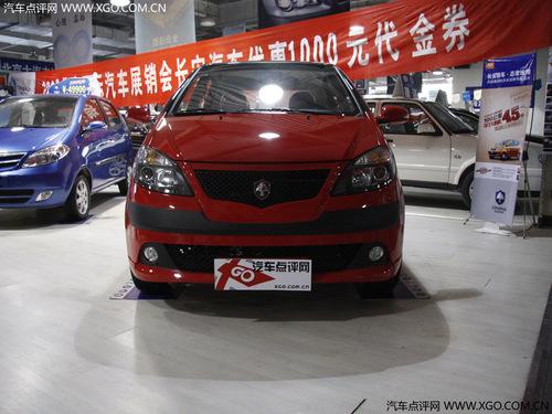 經(jīng)濟實用的購車選擇 5款節(jié)油小車推薦