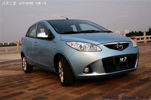 多達(dá)20款 下半年將上市自主新車(chē)匯總 汽車(chē)之家 多達(dá)20款 下半年將上市自主新車(chē)匯總 汽車(chē)之家