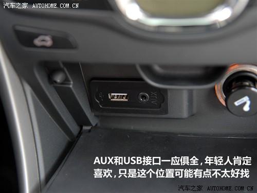 汽車之家 華晨中華 中華駿捷fsv 09款 基本型