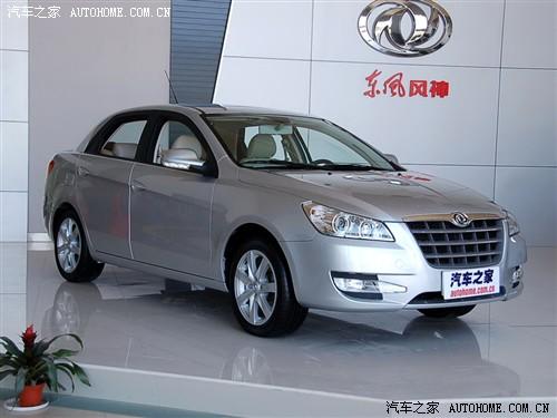 ��܇֮�� �|�L(f��ng)��܇ �L(f��ng)�� 09�� �ԄӺ��A��