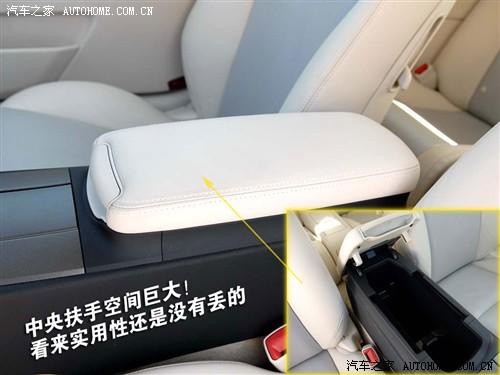 汽車之家 雷克薩斯 雷克薩斯is 300c