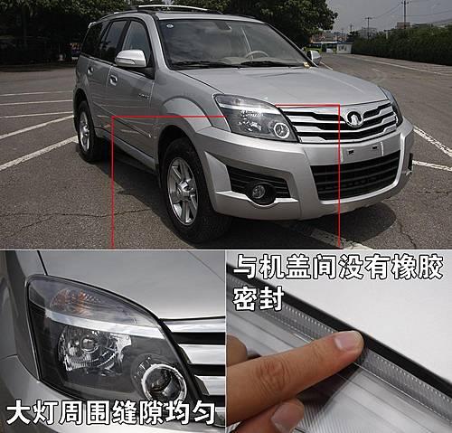 �L(zh��ng)��Ҳ�桰׃Ę��������H3��܇(ch��)�����u(p��ng)�y(c��)