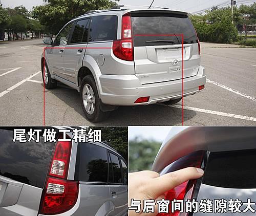 �L(zh��ng)��Ҳ�桰׃Ę��������H3��܇(ch��)�����u(p��ng)�y(c��)