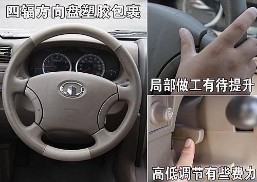 �L(zh��ng)��Ҳ�桰׃Ę��������H3��܇(ch��)�����u(p��ng)�y(c��)