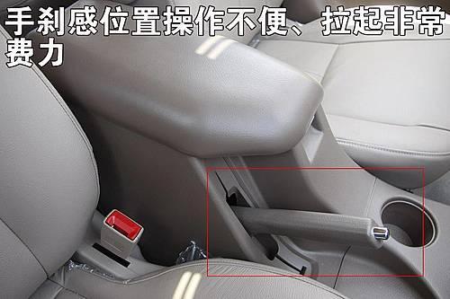 �L(zh��ng)��Ҳ�桰׃Ę��������H3��܇(ch��)�����u(p��ng)�y(c��)