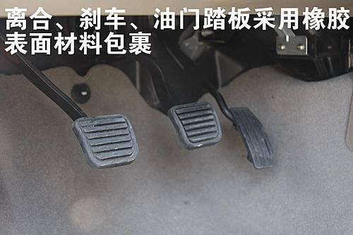 �L(zh��ng)��Ҳ�桰׃Ę��������H3��܇(ch��)�����u(p��ng)�y(c��)