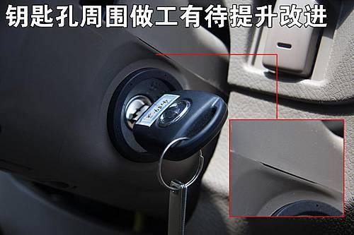 �L(zh��ng)��Ҳ�桰׃Ę��������H3��܇(ch��)�����u(p��ng)�y(c��)