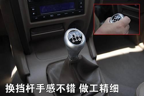 �L(zh��ng)��Ҳ�桰׃Ę��������H3��܇(ch��)�����u(p��ng)�y(c��)