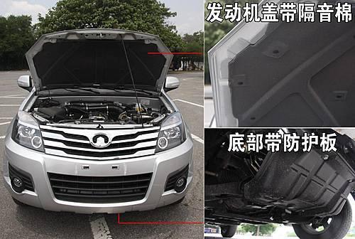 �L(zh��ng)��Ҳ�桰׃Ę��������H3��܇(ch��)�����u(p��ng)�y(c��)