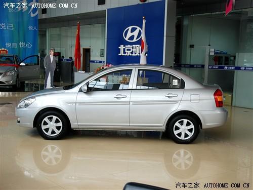 汽車(chē)之家 北京現(xiàn)代 雅紳特 1.4手動(dòng)舒適型