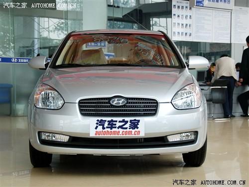 汽車(chē)之家 北京現(xiàn)代 雅紳特 1.4手動(dòng)舒適型