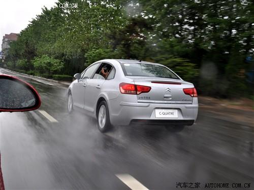 汽車(chē)之家 東風(fēng)雪鐵龍 世嘉 三廂 2.0自動(dòng)舒適型